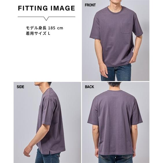 5分袖 Tシャツ 綿100% ヘビーウェイト オーバーサイズ ポケット付 五分袖 tシャツ M-10Lサイズ 大きいサイズ メンズ ユニセックス ニッセン 5分袖 Tシャツ 綿100% ヘビーウェイト オーバーサイズ ポケット付 五分袖 tシャツ M-10Lサイズ 大きいサイズ メンズ ユニセックス ニッセン