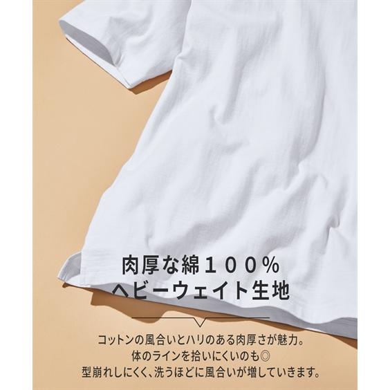 トップス Tシャツ 5分袖 ヘビーウェイト オーバーサイズ ポケット付 メンズ 5分袖Tシャツ M-10Lサイズ 大きいサイズ メンズ ニッセン｜faz-store｜06
