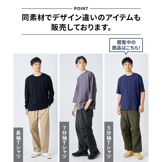 ニッセン 5分袖 Tシャツ 綿100% ヘビーウェイト オーバーサイズ ニッセン 5分袖 Tシャツ 綿100% ヘビーウェイト オーバーサイズ
