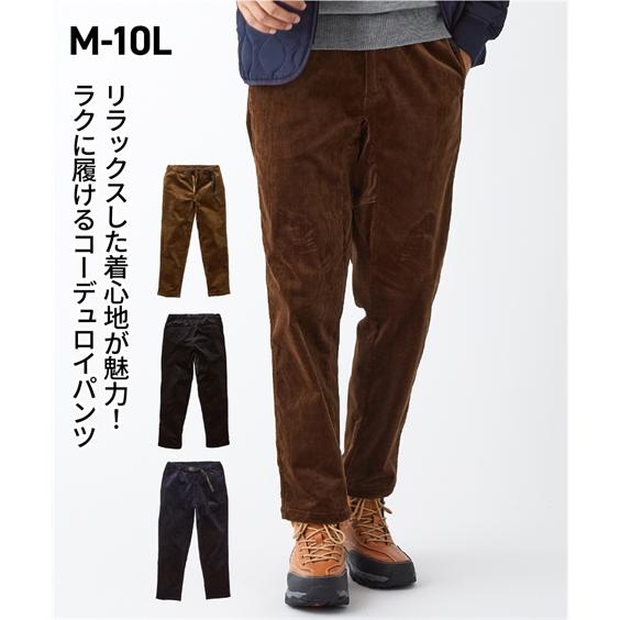 パンツ メンズ M 10lサイズ ベルト付ストレッチコーデュロイテーパードイージーパンツ リラックスした履き心地 大きいサイズ ボトムス ニッセン 100 品質保証