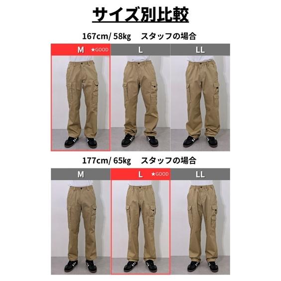ニッセン（nissen） パンツ カーゴパンツ カバン要らず 驚異の収納力