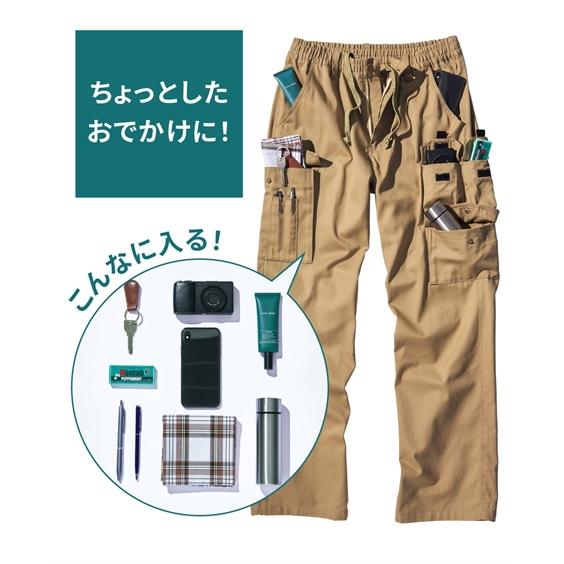 ニッセン（nissen） パンツ カーゴパンツ カバン要らず 驚異の収納力