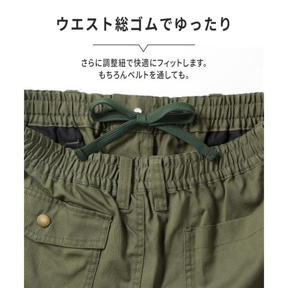 ニッセン（nissen） パンツ カーゴパンツ カバン要らず 驚異の収納力