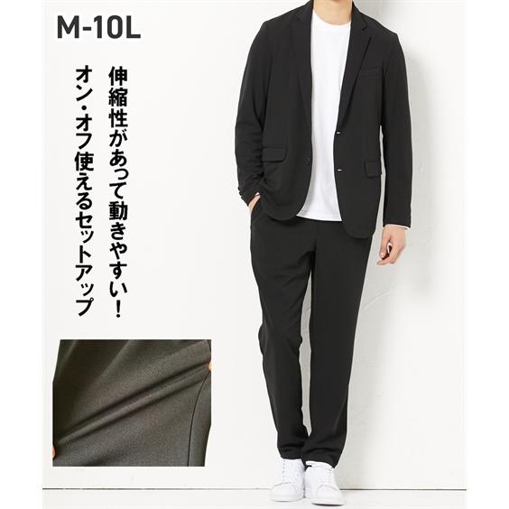 セットアップスーツ メンズ M 10l オン オフ使える カットソーカジュアルセットアップスーツ ジャケット イージーパンツ ビジカジ ニッセン 送料無料 マート