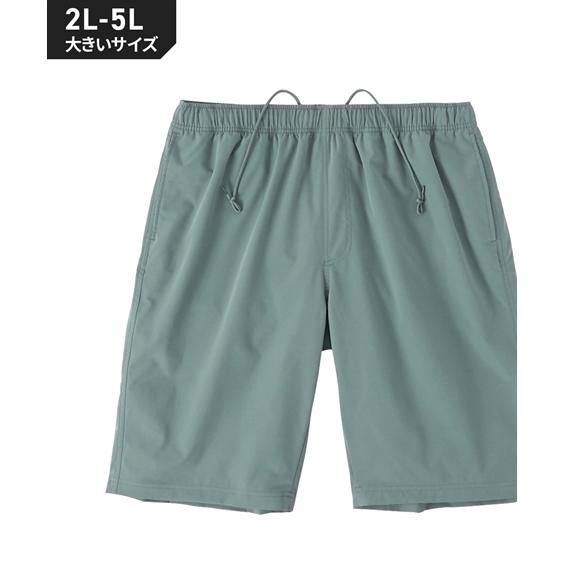 ハーフパンツ メンズ 2l 5lサイズ ストレッチ素材ハーフパンツ シンプルで着用しやすいデザイン 大きいサイズ ボトムス 短パン ニッセン 超歓迎