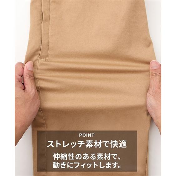 ニッセン（nissen） パンツ 7分丈パンツ ストレッチイージー 7分丈