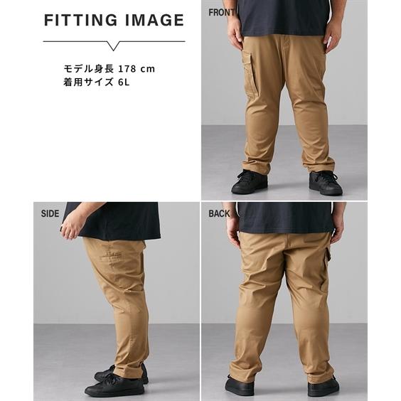ニッセン アンクルパンツ ストレッチ イージーアンクルカーゴ ニッセン アンクルパンツ ストレッチ イージーアンクルカーゴ