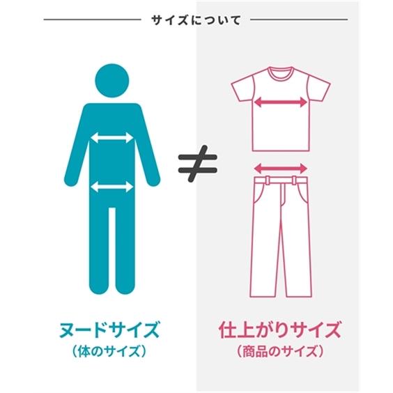 ニッセン（nissen） パンツ スリムフィット パンツ メンズ M-10Lサイズ