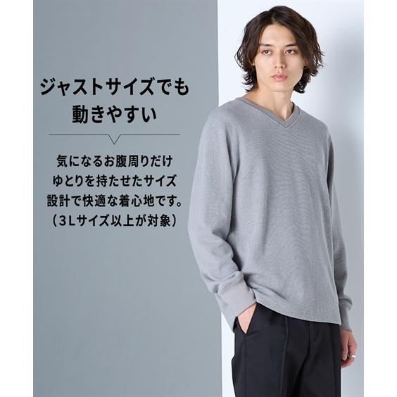 ニッセン（nissen） Tシャツ 長袖 ヘビーウェイトワッフル Vネック 3L