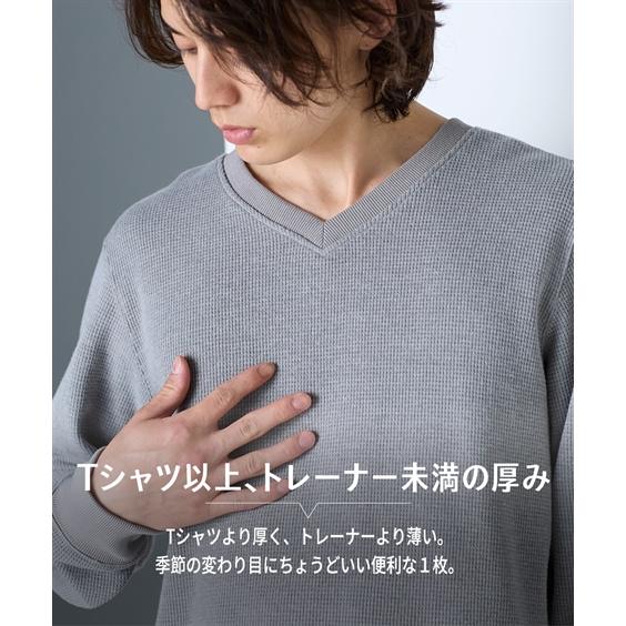 ニッセン（nissen） Tシャツ 長袖 ヘビーウェイトワッフル Vネック 3L
