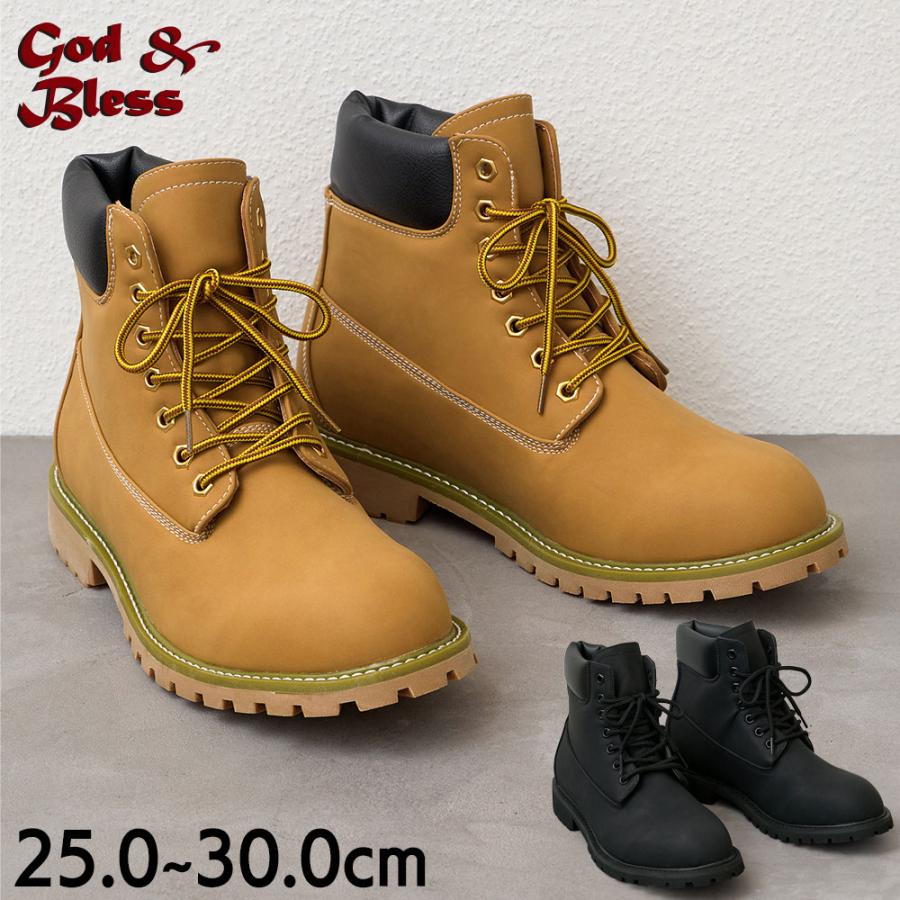 ニッセン 靴 ブーツ God & Bless メンズ 25cm-30cm レースアップ ニッセン 靴 ブーツ God & Bless メンズ 25cm-30cm レースアップ