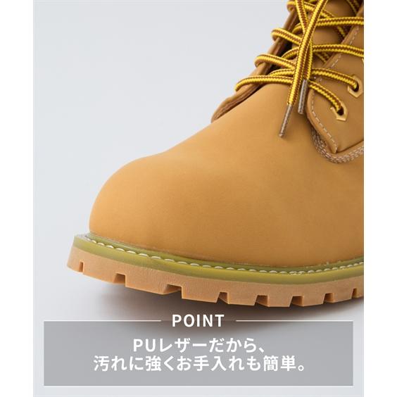 ニッセン（nissen） 靴 ブーツ God & Bless メンズ 25cm-30cm レース