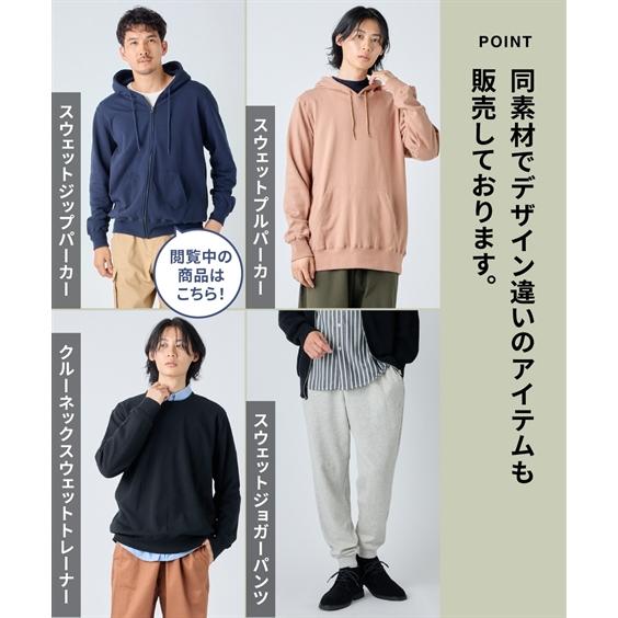 Malbon パーカー×ショーツ 2点セット 白系 スポーティ 清潔感◎✨ Malbon パーカー×ショーツ 2点セット 白系 スポーティ 清潔感◎