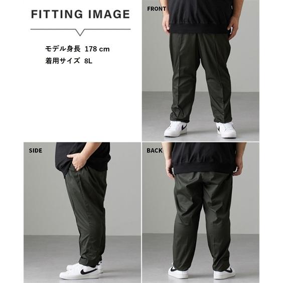 ニッセン（nissen） パンツ テーパードパンツ 細見え設計 ストレッチ