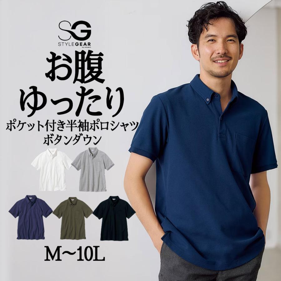 coco 中古 ラッセルノ RUSSELUNO メンズ 半袖ポロシャツ 6(LL) グレー系 ボタンダウン ルチャ coco 中古 ラッセルノ RUSSELUNO メンズ 半袖ポロシャツ 6(LL