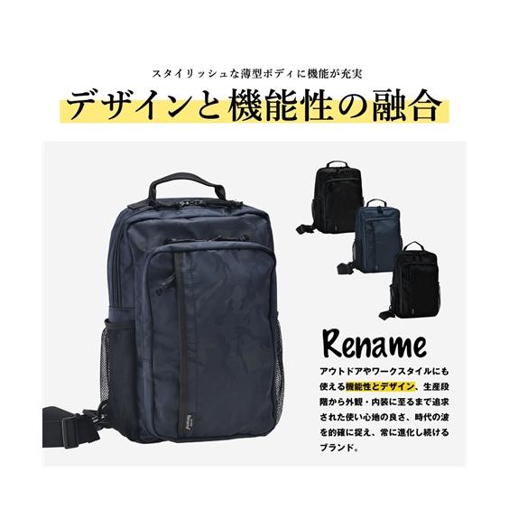 バッグ（鞄） Rename board メガボディバッグ【RBN70038】 メンズ ブラック/ブラックカモ/ネイビー/ネイビーカモ ニ