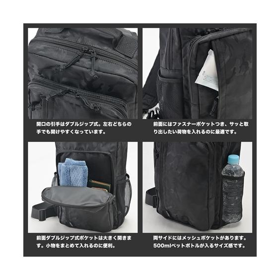 バッグ（鞄） Rename board メガボディバッグ【RBN70038】 メンズ ブラック/ブラックカモ/ネイビー/ネイビーカモ ニ