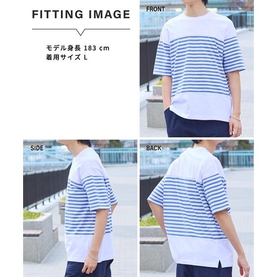 ニッセン（nissen） Tシャツ 半袖 綿100% オーバーサイズ 半袖ボーダー