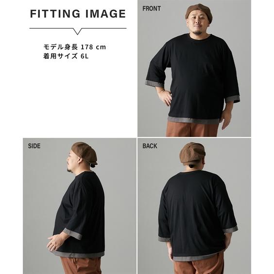 ニッセン（nissen） Tシャツ 7分袖 オーバーサイズ 重ね着風 クルー