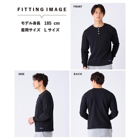 ニッセン（nissen） Tシャツ 長袖 ヘビーウェイト ワッフル ヘンリー