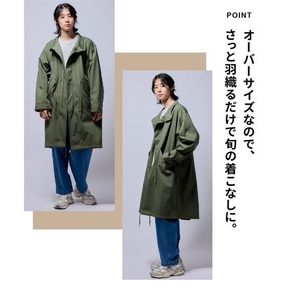 ニッセン（nissen） アウター はっ水 オーバーサイズ モッズコート M