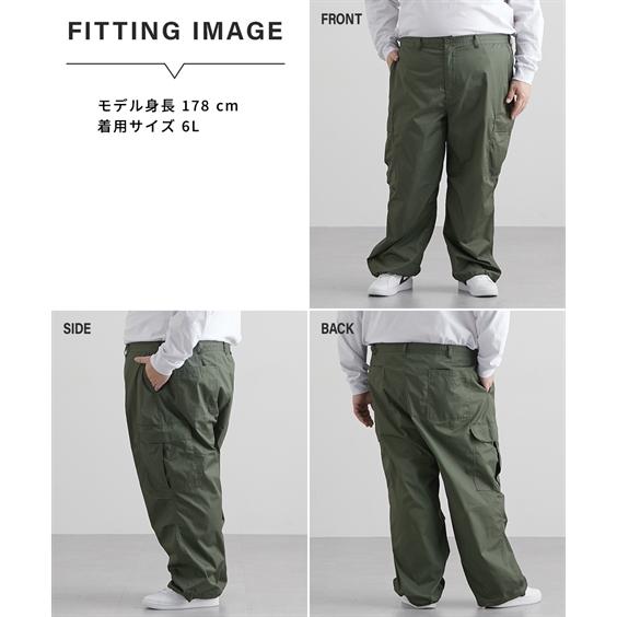 ニッセン パンツ ワイド カーゴ ロングパンツ M-10L 大きい ニッセン パンツ ワイド カーゴ ロングパンツ M-10L 大きい