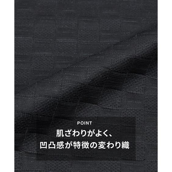 トップス 変わり織  Vネック Tシャツ 3L以上お腹ゆったり セルフフィット M-10L 大きいサイズ メンズ ニッセン nissen｜faz-store｜06