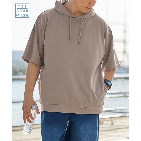 38 ARCHIVIO ブルー　吸汗速乾 UVカット パイピング SizeMAX】吸水速乾 UVカット ポケット付き無地Tシャツ【AOKI公式