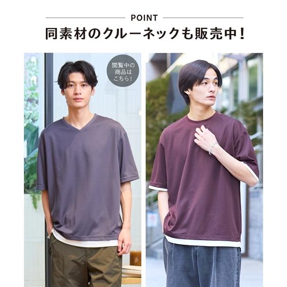 新品　正規品　ズン S メッシュ　Tシャツ ニッセン（nissen） Tシャツ 五分袖 吸汗速乾 メッシュ オーバーサイズ