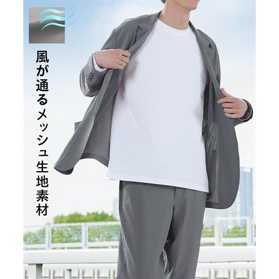 ニッセン（nissen） アウター 風が通る メッシュ ストレッチ
