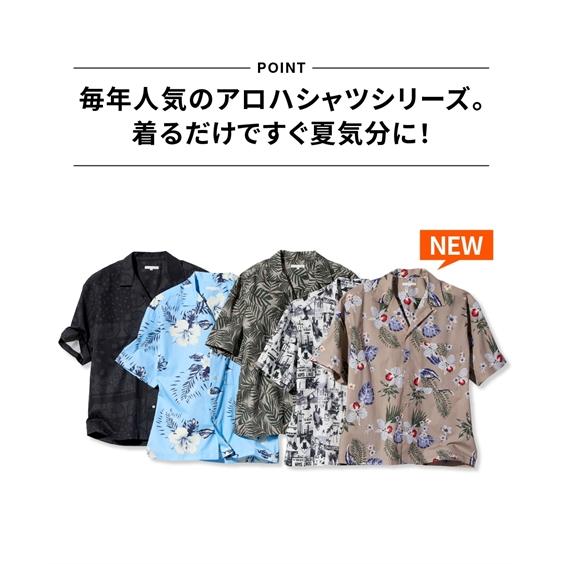 ニッセン（nissen） アロハシャツ オーバーサイズ 綿100% オープン