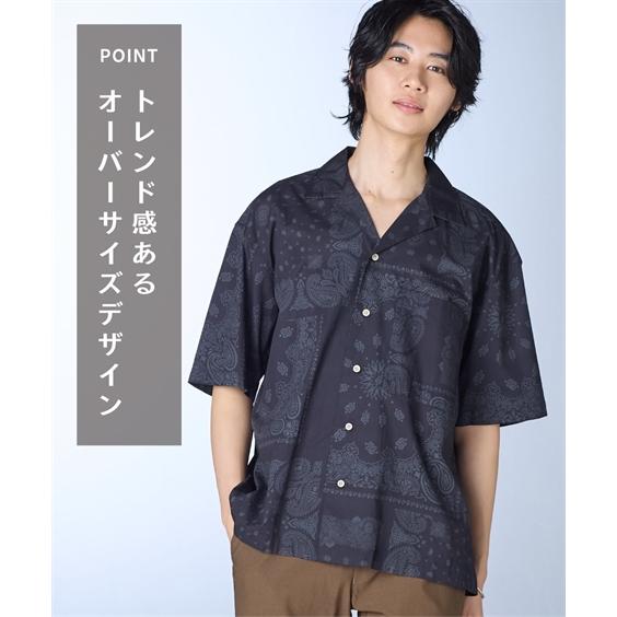 ニッセン（nissen） アロハシャツ オーバーサイズ 五分袖 綿100