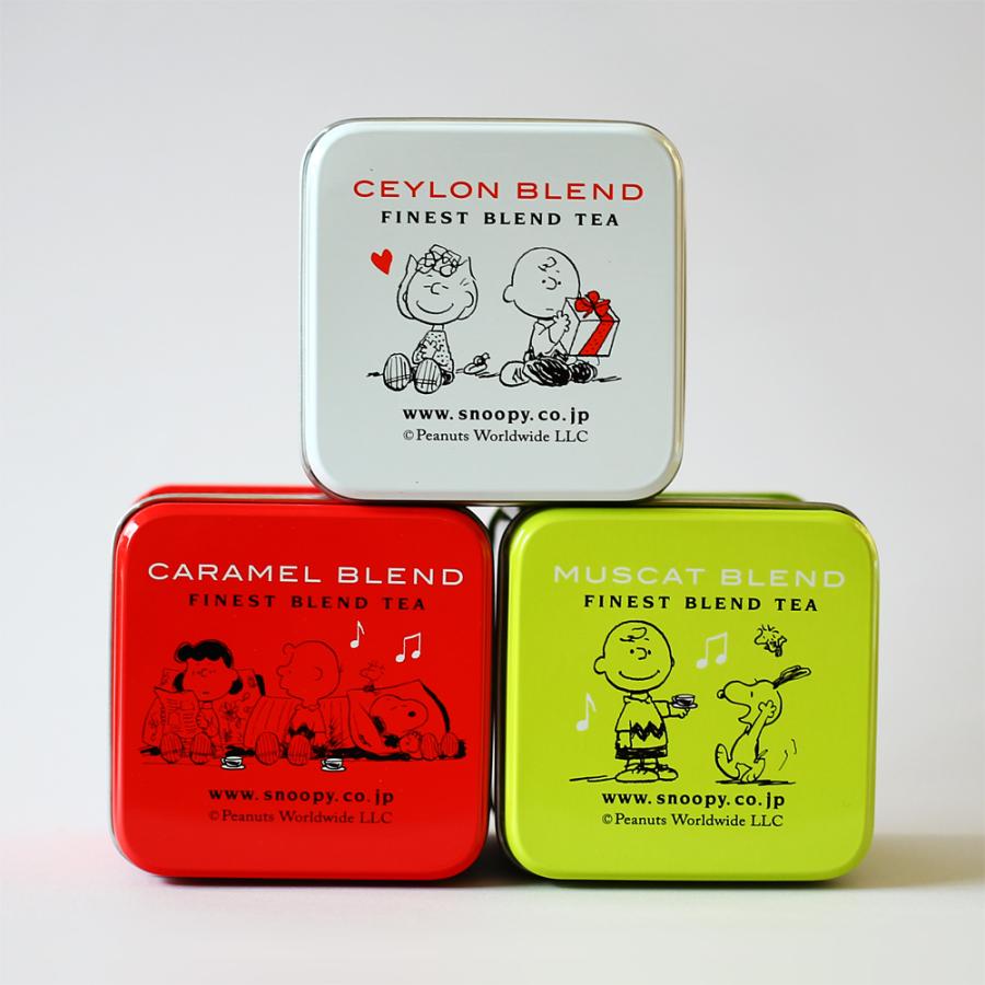 Snootea スヌーティー キャラメルブレンド Snoopy Tea Project スヌーピー ティー プロジェクト 紅茶 Snt0 フィーユ ブルーyahoo 店 通販 Yahoo ショッピング