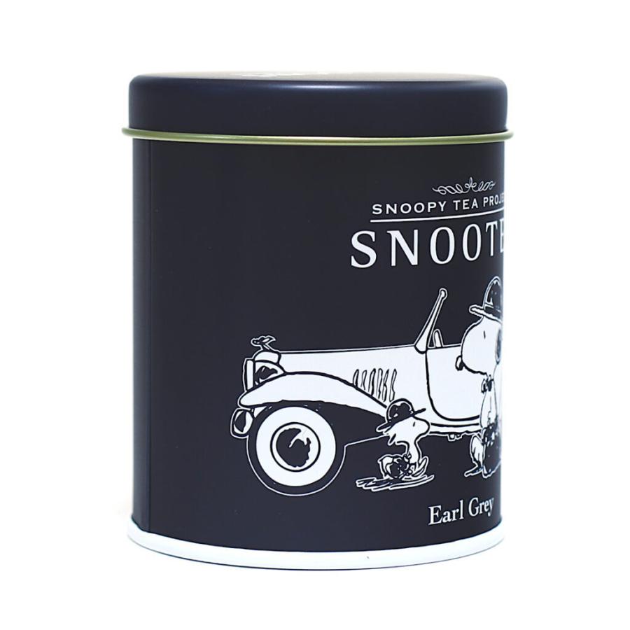 SNOOTEA（スヌーティー）アールグレイ / SNOOPY TEA PROJECT（スヌーピー ティー プロジェクト）/ ティーバッグ 紅茶｜fb-online｜04