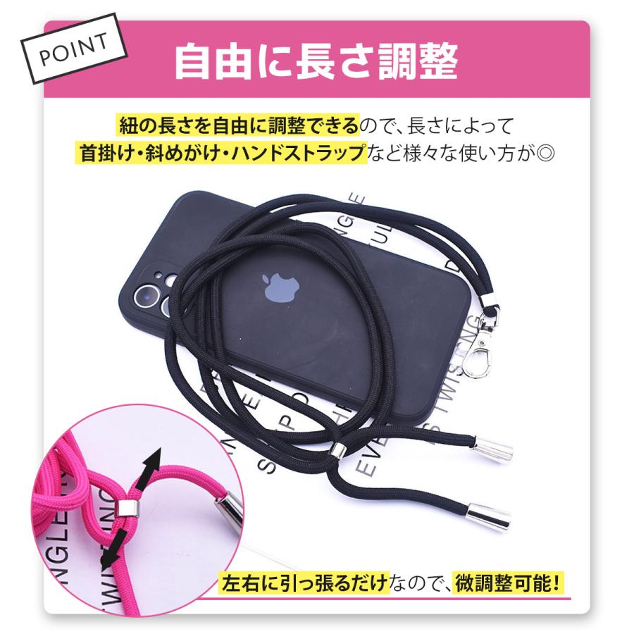 世界的に有名な スマホストラップホルダー 透明ショルダーストラップ肩掛け斜めがけ長さ調整オレンジ ストラップホルダー 肩掛け スマホケース用 fv ネックホルダー カラー01
