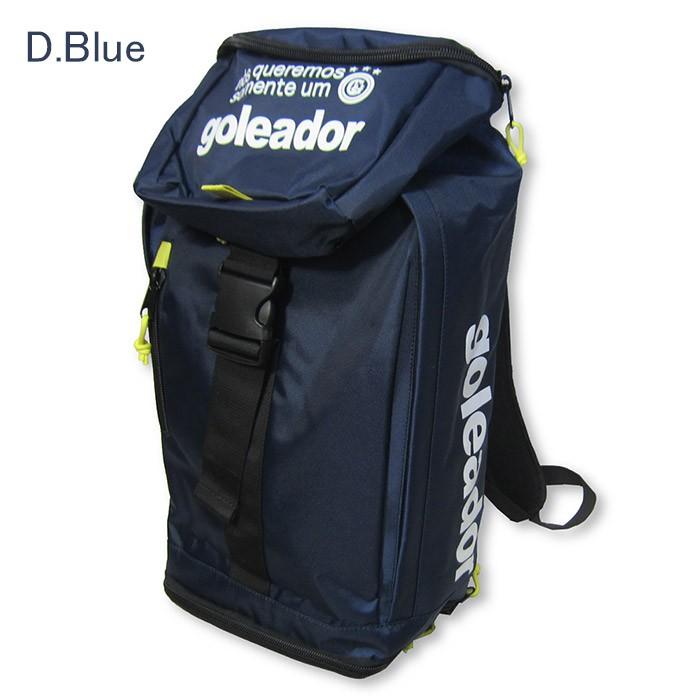 goleador（ゴレアドール） バッグ「フットサル バックパック」(a-031
