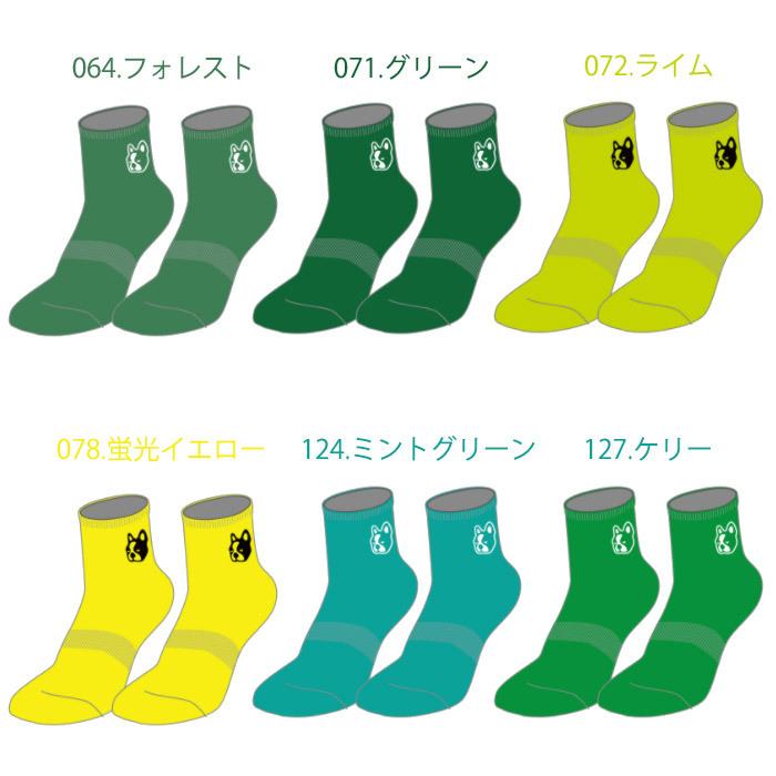 SoccerJunky（サッカージャンキー） クラウディオパンディアーニ