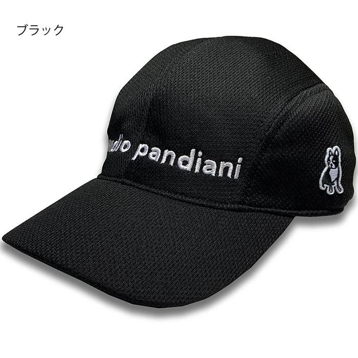 ティアレシャギージップパーカ ❤︎ マウナロア ある晴れた日に