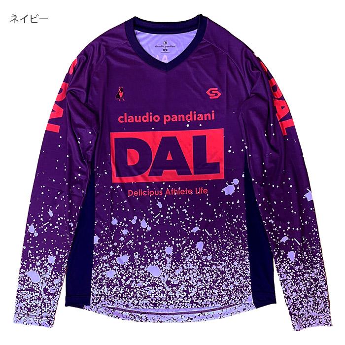 クラウディオパンディアーニ/サッカージャンキー ビブス Amazon.co.jp: [claudio pandiani] サッカージャンキー/SoccerJunky