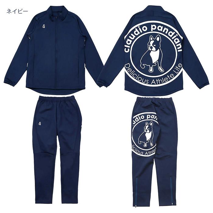 SoccerJunky（サッカージャンキー） サッカージャンキー「蜂楽廻犬+290