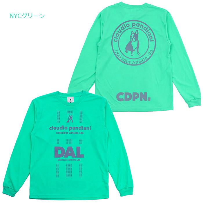 SoccerJunky（サッカージャンキー） クラウディオパンディアーニ