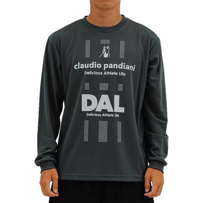 SoccerJunky（サッカージャンキー） クラウディオパンディアーニ