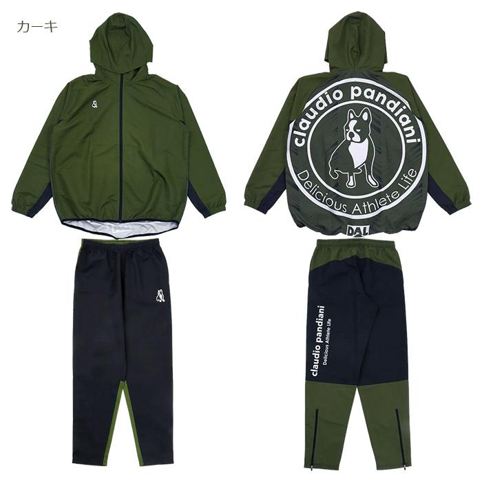 サッカージャンキー ピステ　ナイロンジャケットL セットアップ　上下 サッカージャンキー ピステ ナイロンジャケットL セットアップ 上下