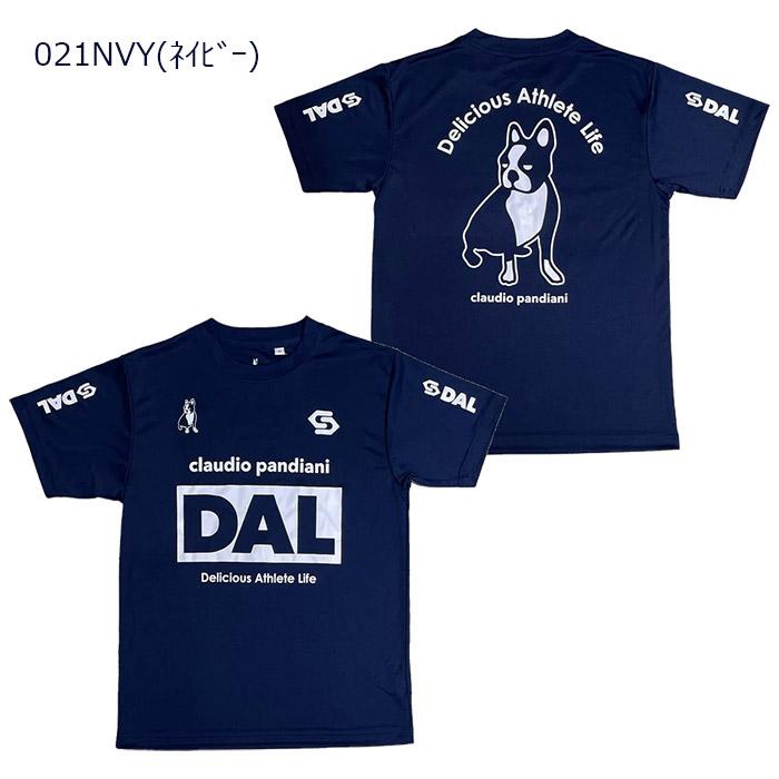 【新品】claudio pandiani サッカーシャツ XL ブルー クラウディオ・パンディアーニ Claudio Pandiani サッカー