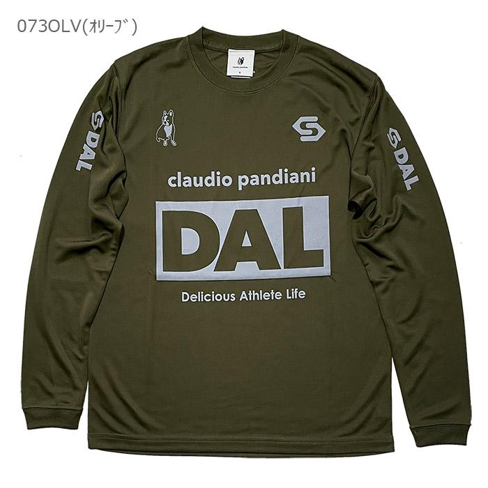 SoccerJunky（サッカージャンキー） プラシャツ「フットサル DALロング