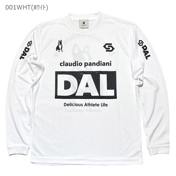 SoccerJunky（サッカージャンキー） プラシャツ「フットサル DALロング