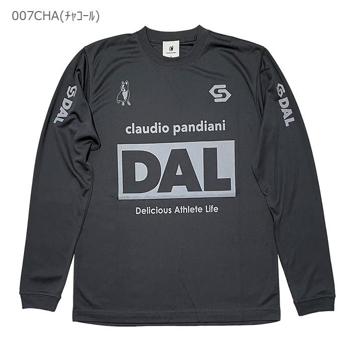 送料込★完売★新品未使用★サッカージャンキーワークアウトシャツ、パンツセット SoccerJunky（サッカージャンキー） 【上下セット】 ワークアウト