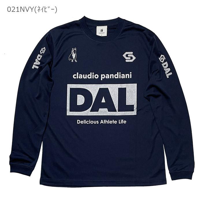 SoccerJunky（サッカージャンキー） プラシャツ「フットサル DALロング