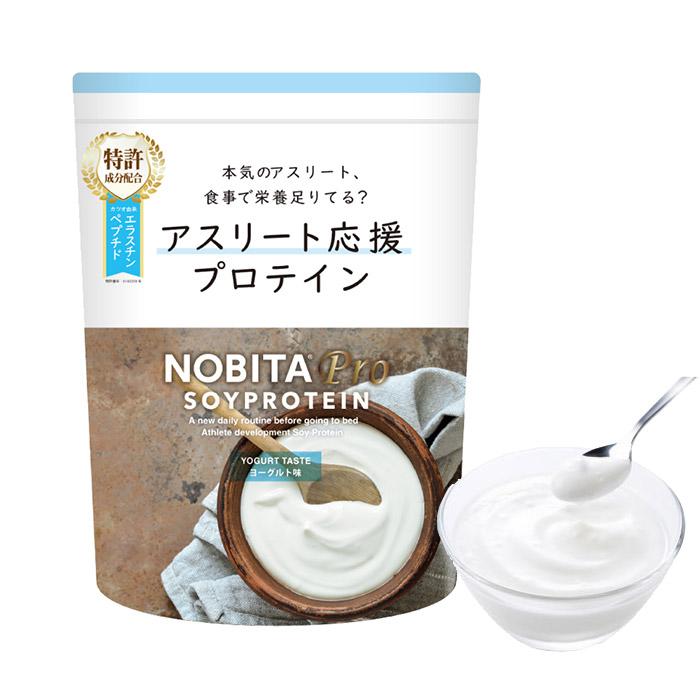 Spazio ノビタ プロ ソイプロテイン NOBITA PRO ヨーグルト
