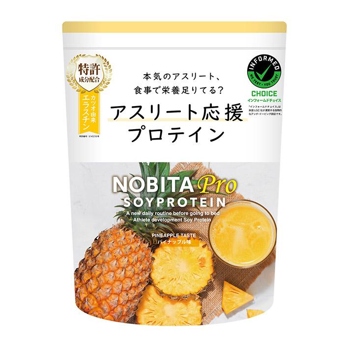 Spazio（スパッツィオ） ノビタ プロ ソイプロテイン NOBITA PRO
